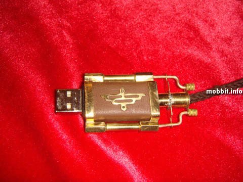 steampunk mouse