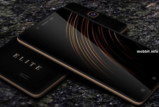 Swipe Elite Note