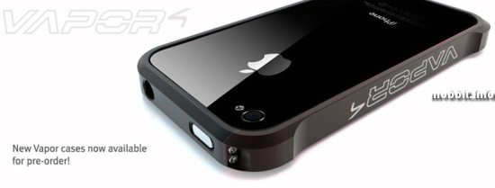 Vapor - чехлы, решающие проблему с антенной в iPhone 4