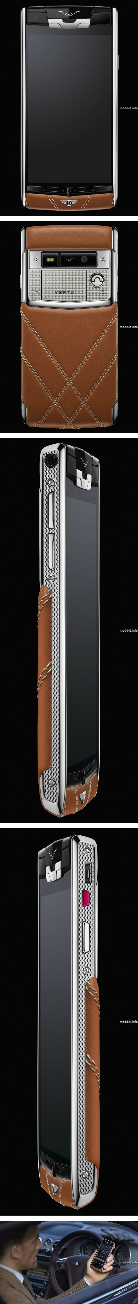Vertu for Bentley