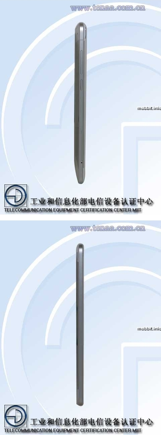 Vivo X5 Max L