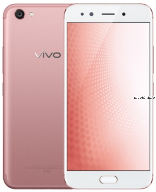 Vivo X9S Plus