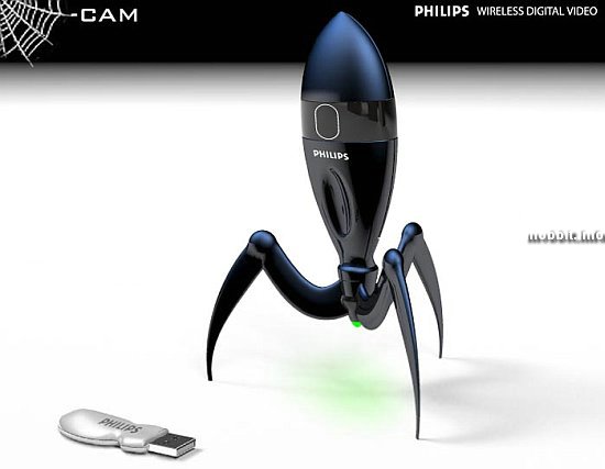 webcam alien