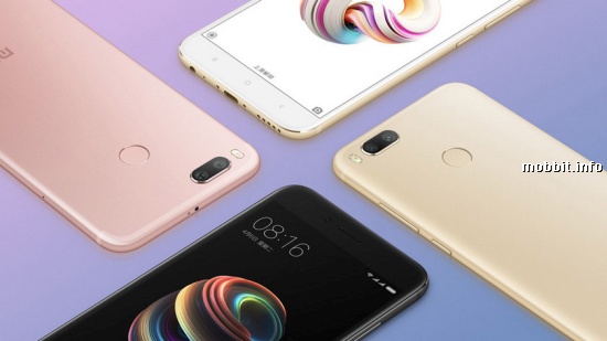 Xiaomi Mi 5X
