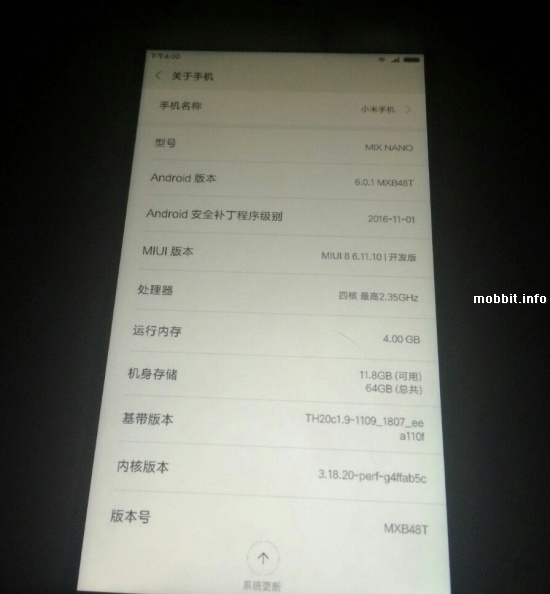 Xiaomi Mi MIX Nano