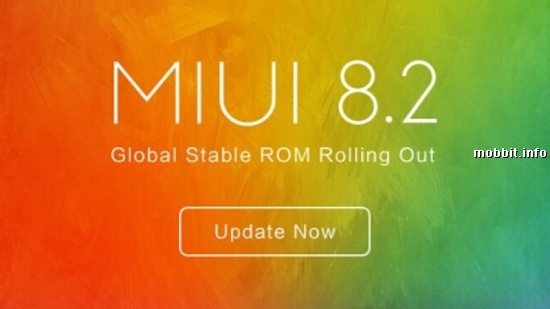 MIUI 8.2 Global Stable ROM