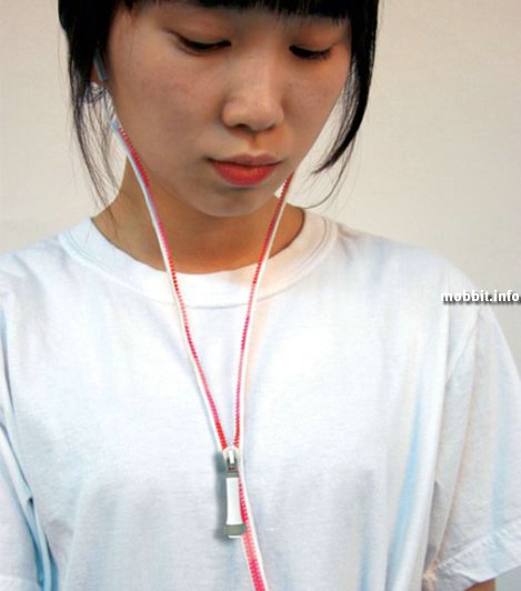 YI Sound