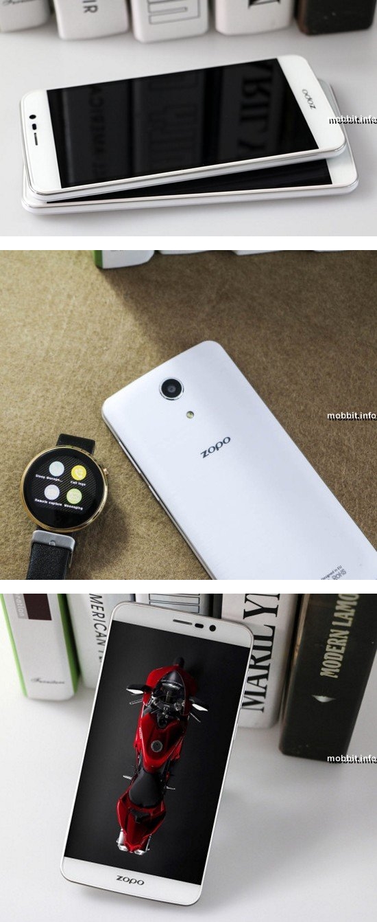 Zopo Speed 7  Zopo Speed 7 Plus