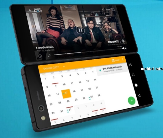 ZTE Axon M